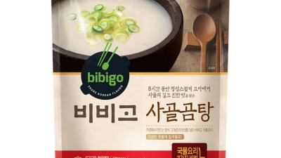 주말 특가! 경남 온천 가족탕 후기 & 꿀팁 대방출 ♨️